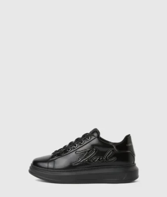 Baskets Kapri Signature