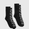 Chaussettes monogrammées – lot de 2 Chaussettes monogrammées – lot de 2